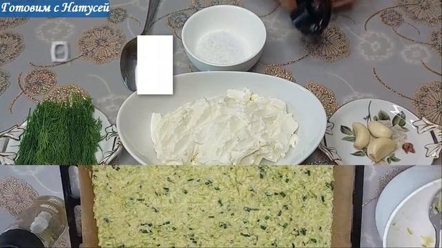 Вкусные рецепты: баклажаны и кабачки