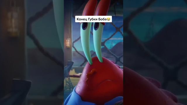 над чем плакали все мужчины