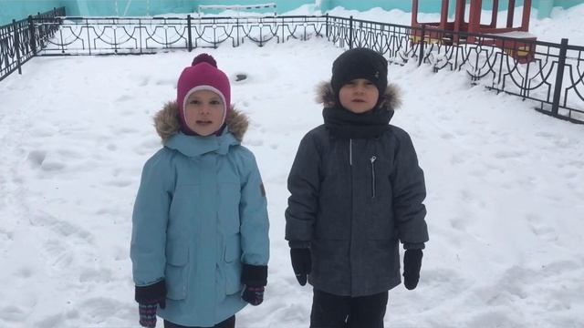Веселые зимние игры!❄️☃️❄️ смотреть онлайн