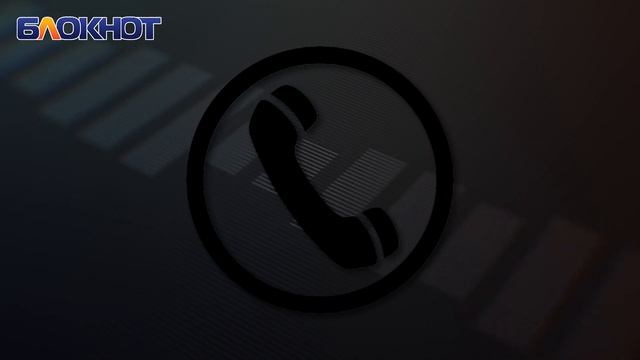 «Скоро вы все умрете, жди ракету»: волгодончанка вывела из себя мошенницу из Украины смотреть онлайн