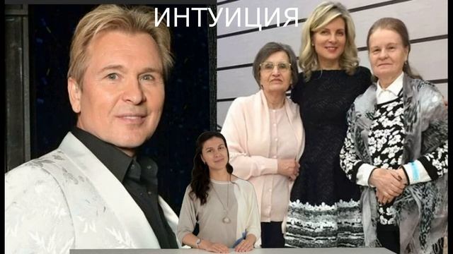 Трое на одном фото \\\ Эмма Малинина показала любимых женщин мужа смотреть онлайн
