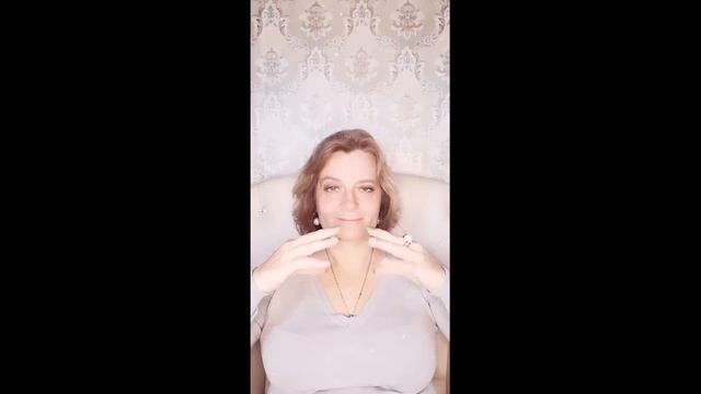 НЕ ЖЕЛАЕМ - ЗНАЧИТ НЕ ЖИВЕМ. ТЕТАХИЛИНГ. Тета-загрузка. Медитация. смотреть онлайн