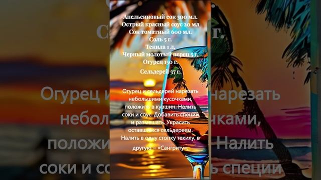 Вкуснотерапия: простой путь к кулинарным шедеврам.