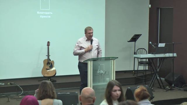 церква "Благодать Христа" 25.10.2020 смотреть онлайн