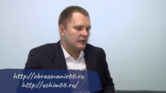 Как оценить будущую школу, к которой относится жилой комплекс? смотреть онлайн