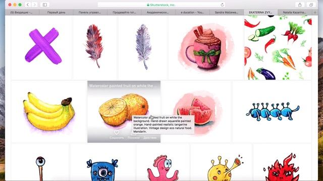 Разбор портфолио. Выпуск № 20. смотреть онлайн