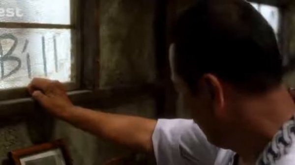 Kill Bill Vol 1 2003 مترجم فيلم اكشن مترجم  اقتل بيل