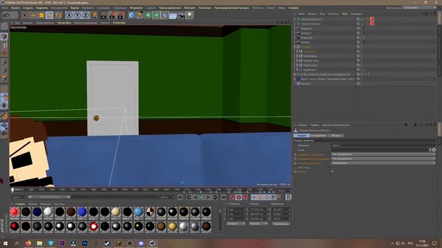 [C4D/FNAF4] Speed animation смотреть онлайн