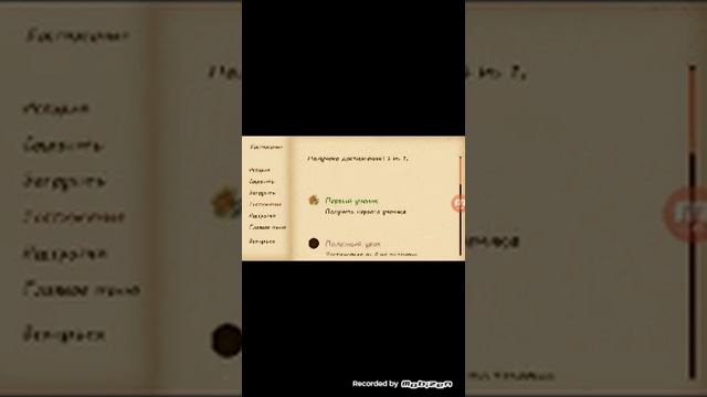 История Горицвета! ВСЕ КОНЦОВКИ ЗА 12 МИН.! смотреть онлайн