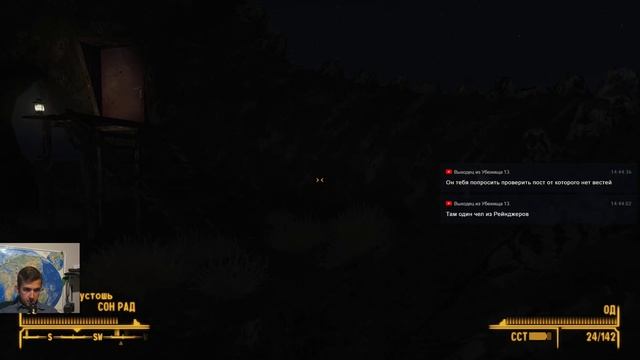 КАК ПОЛУЧИТЬ БРОНЮ ТЕСЛА? в Fallout New Vegas №9 смотреть онлайн