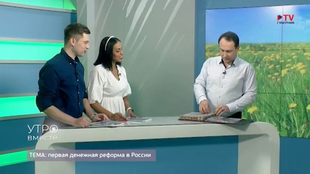 Гость студии: коллекционер Николай Скок смотреть онлайн