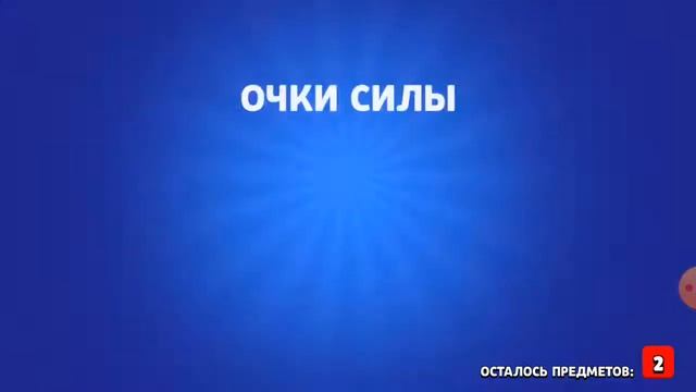 Открыл 2 big бокса и 3 мини бокса в Бравл Старс #2 смотреть онлайн