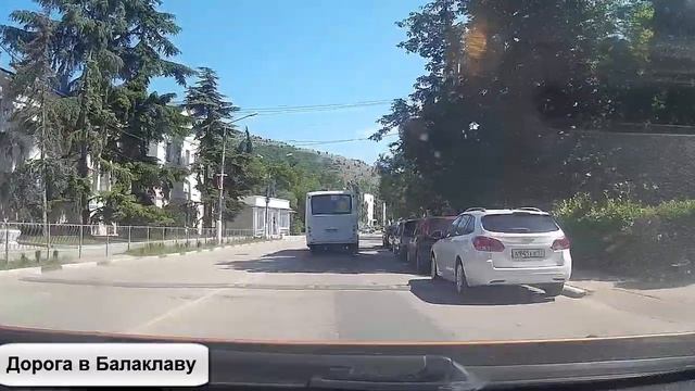 Крым на ПМЖ: Дорога в Балаклаву смотреть онлайн