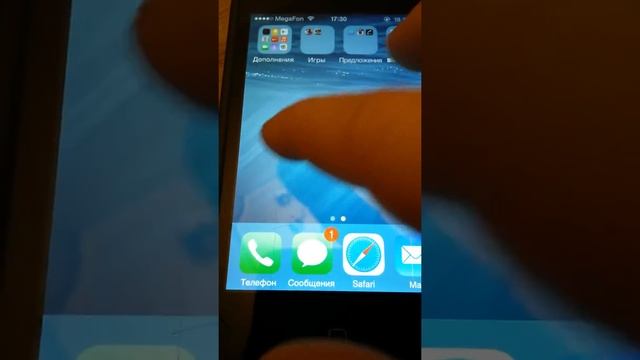 Как скачать всё платное бесплатно смотреть онлайн