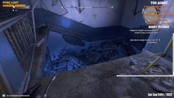 46000 ОПЫТА В МИНУТУ. БЫСТРАЯ ПРОКАЧКА Dying Light