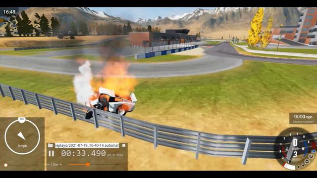 А ПОЖАР КТО ТУШИТЬ БУДЕТ ?!?!? смотреть онлайн