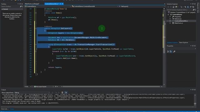 Video 5 of 9 (ControlDemoUtil) - Section 3 (Programming AutoCAD using C# and Windows Form) смотреть онлайн