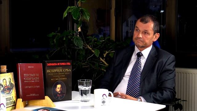 Милош Милојевић у потрази за нашом древном историјом је открио много али и грешио, потпуно исмејан смотреть онлайн