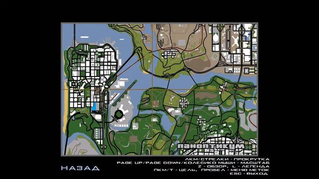 GTA SAMP: (MyGameWorld)#2-Всё о работах[1] смотреть онлайн