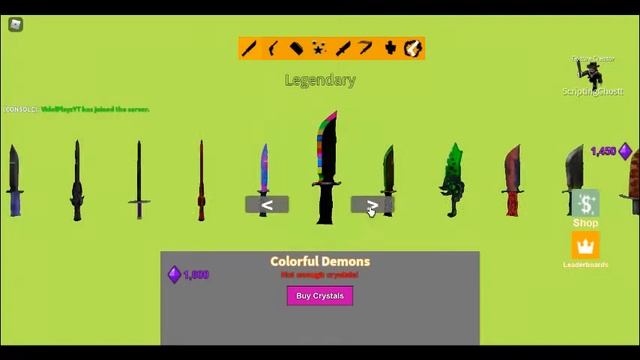 K.A.T ? [UncopyLocked] ROBLOX