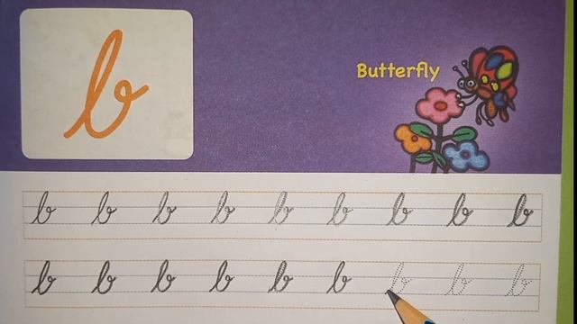 Trace and write small cursive B | Trace alphabets | #trace смотреть онлайн