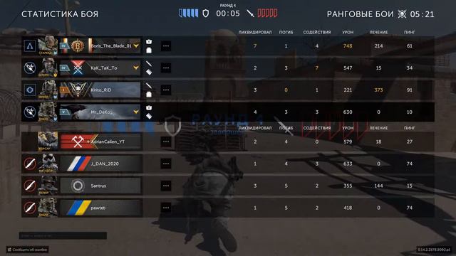 «Что нового?»!!!!) смотреть онлайн