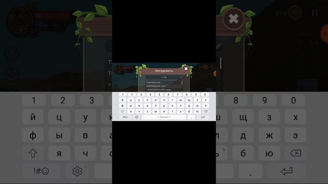 игра симулятор волка !батл о арена !+ лайфхак для босса смотреть онлайн