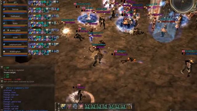 Lineage 2 Abyss x10 clan DarkFlame taras.avi смотреть онлайн