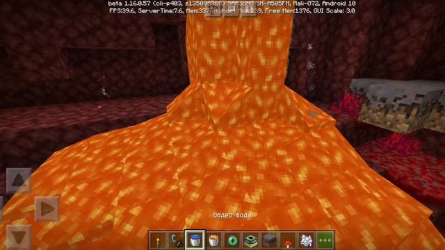 Обзор Ада и Эндер мира в Майнкрафте смотреть онлайн