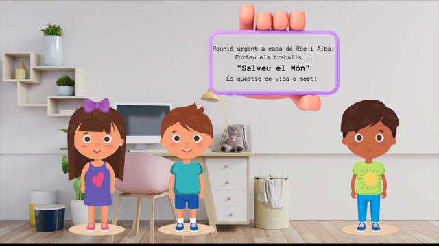 ESCENA 01 смотреть онлайн