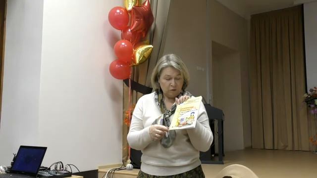 6. Семинар Тепловой А.Б.