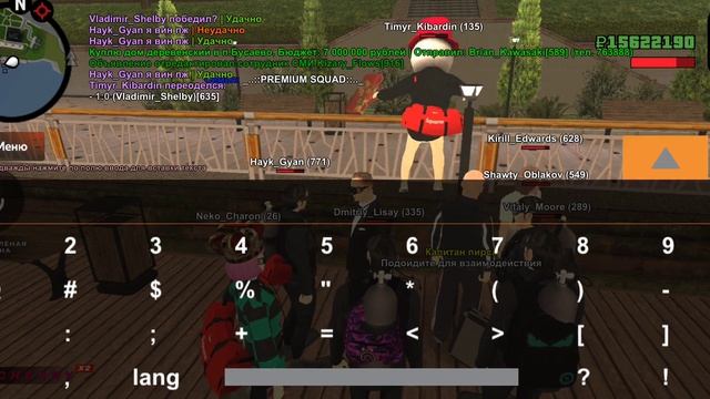 Non RP обман на Black Russian (фрапс) смотреть онлайн