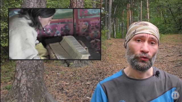 Миларепа. Часть 9 - побег смотреть онлайн