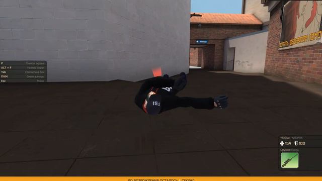 Кв с кланом РиП 2х2 первый раунд смотреть онлайн