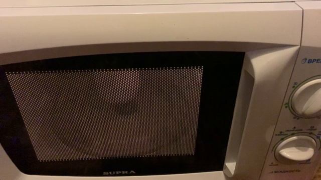 Supra смотреть онлайн