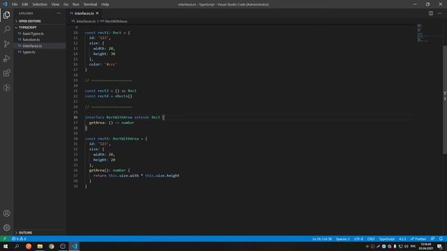 Алексей Литовченко. Основы TypeScript. смотреть онлайн