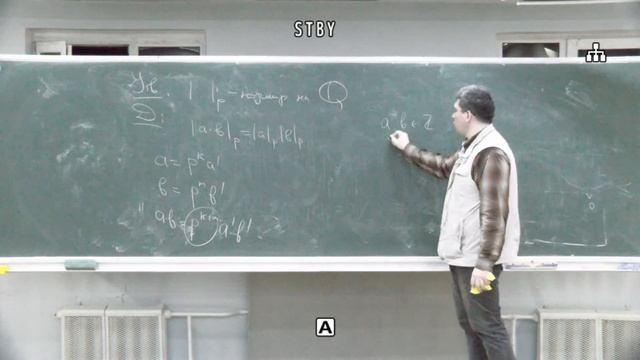 Математический анализ-1. Лекция 6. С.В. Шапошников. смотреть онлайн
