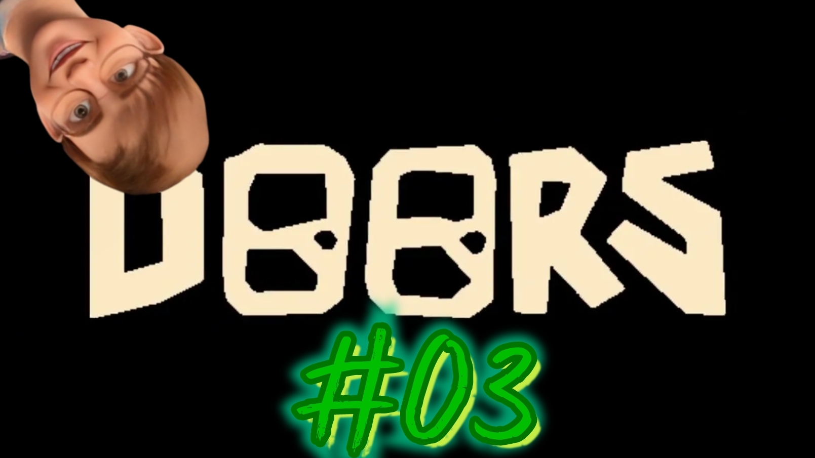 Третий раз - почти алмаз! Вот чёрт, факап! Ну вот те раз! | ROBLOX Doors #03 смотреть онлайн