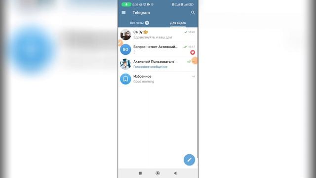  Игровое Железо и Технологии с Подробными Обзорами и Тестами
