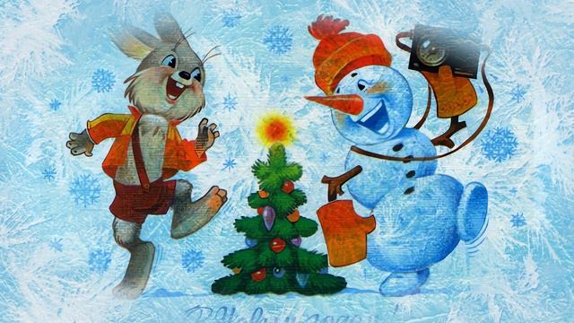 Новогодние открытки смотреть онлайн