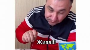 Гарик Угарик. Что такое брак?