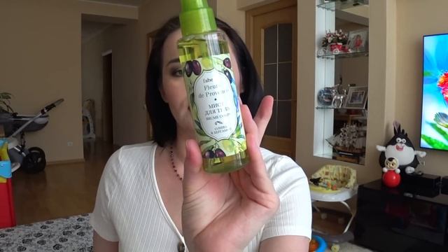Заказ FABERLIC по 7 каталогу. Я в шоке? Не поняла, ну ты серьёзно??? смотреть онлайн