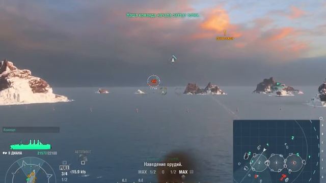 WoWS, коды, халява (Выпуск #4) смотреть онлайн