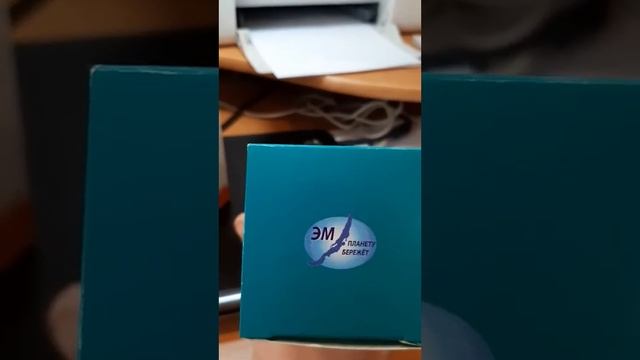 Новинка от НПО Арго ЭМ-1 смотреть онлайн