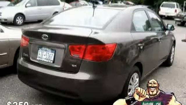 Used Kia Amanti NY New York located in Long Island смотреть онлайн