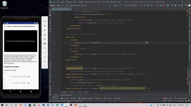 An Error Occurred While Initializing the YouTube Player Error in Android11 has been Resolved lates смотреть онлайн