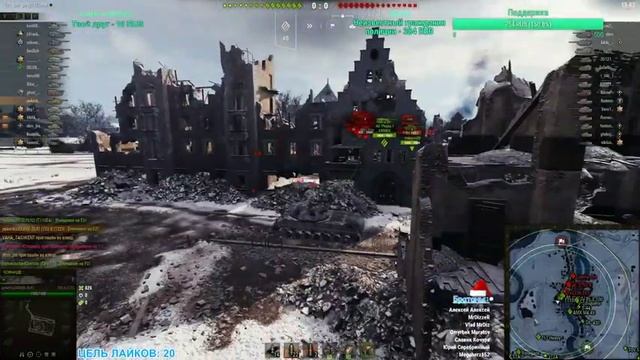 ГОТОВИМ РОЗЫГРЫШ!!! БЕРУ ТРЁХУ НА ОБЪЕКТЕ 703 II смотреть онлайн