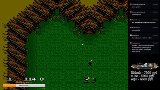 Jackal ( NES ) - Прохождение игры смотреть онлайн
