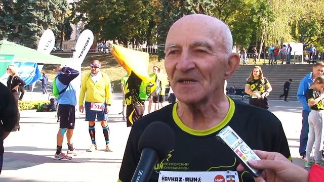 Полумарафон KAVKAZ RUN смотреть онлайн