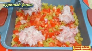 Самый Ленивый УЖИН!Макароны с мясом в духовке!